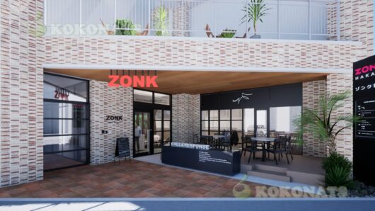カフェ併設店舗 外観の建築パース|テラス席のある路面店ファサードCG カフェ併設型の路面店舗を想定した外観の建築パースです。レンガ調の外壁と木天井による落ち着いたファサードデザインに、テラス席やサイン計画を組み合わせ、通行人からの視認性や入店しやすさを3DCGで表現しています。飲食店や物販店舗の新規出店検討、施主・関係者へのイメージ共有、テナント募集や販促用ビジュアルとして活用可能です。設計図面・計画内容をもとに、実際の街並みに馴染むスケール感で可視化しています。